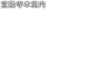 ご葬儀・新規の方をお受けいたします。