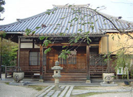 越後山 高山寺